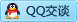 QQ在线咨询269697789